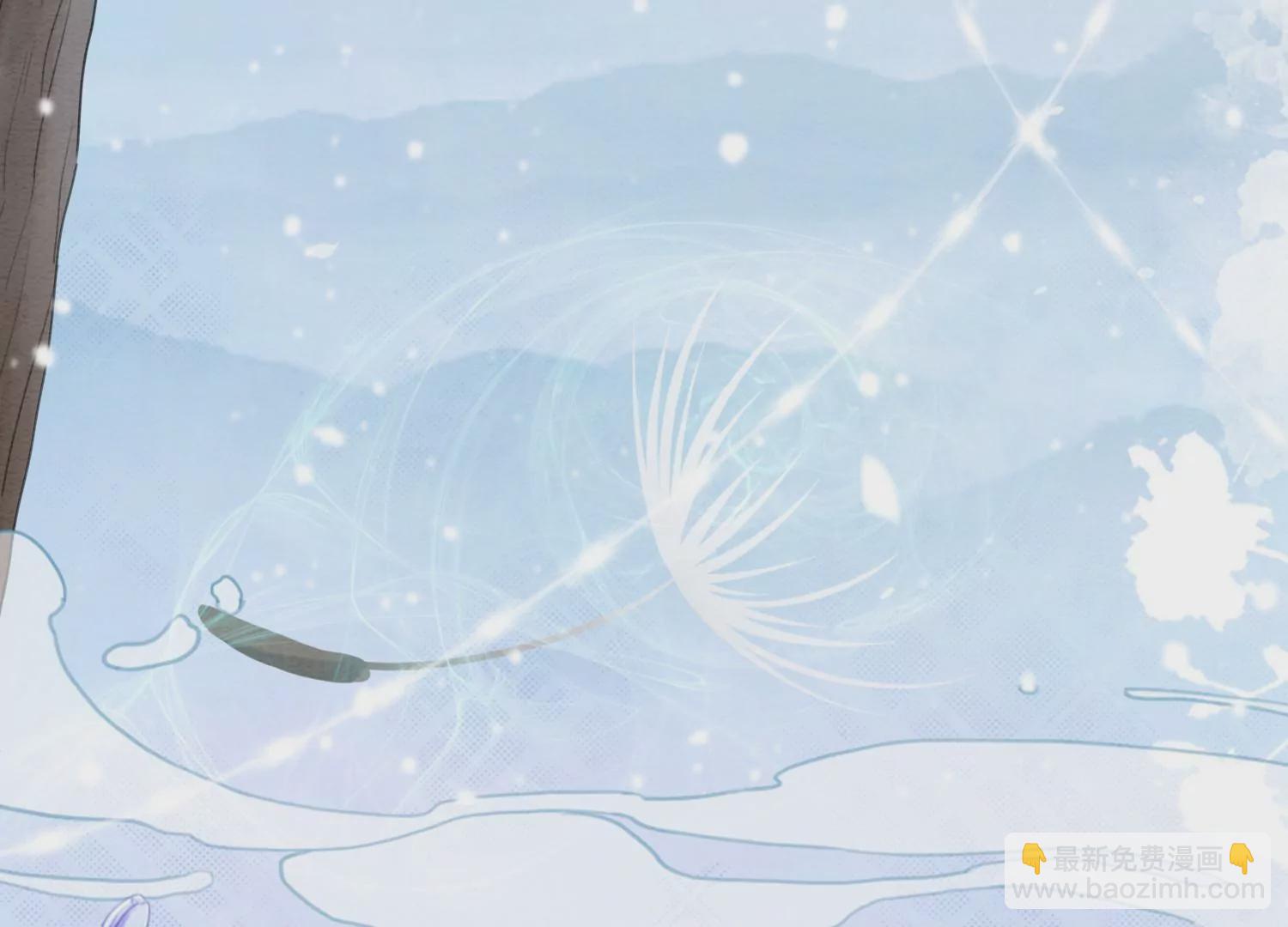 第116话 蒲公英精(1/2)-第117话