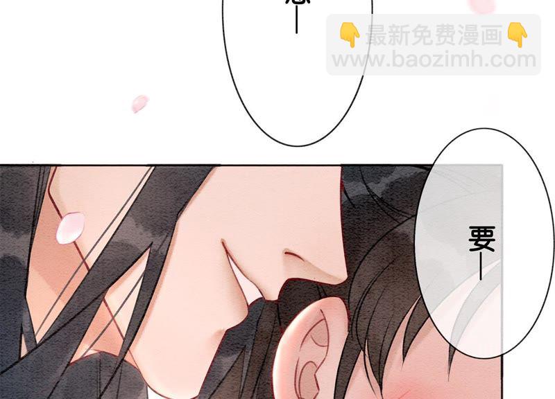 第12话 正规组织庄十三帮(1/4)-第13话