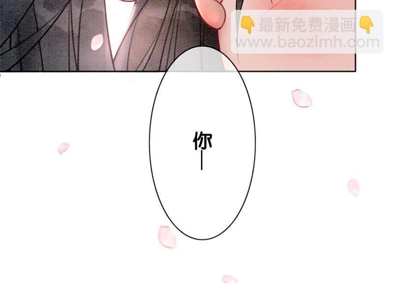 第12话 正规组织庄十三帮(1/4)-第13话
