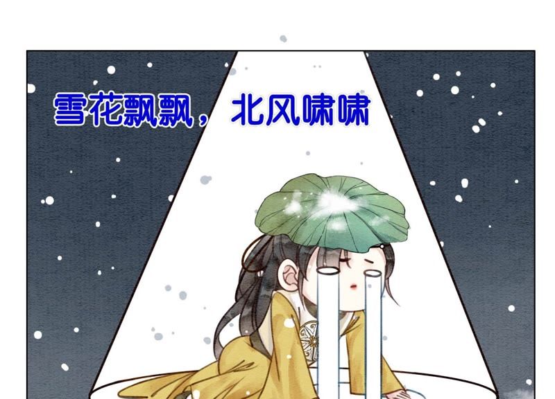 第12话 正规组织庄十三帮(1/4)-第13话
