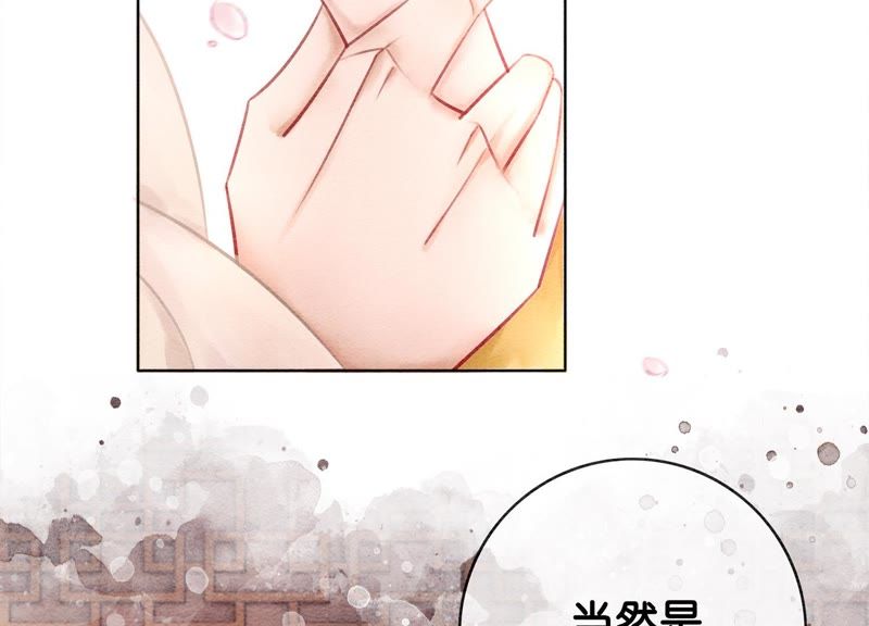 第12话 正规组织庄十三帮(1/4)-第13话