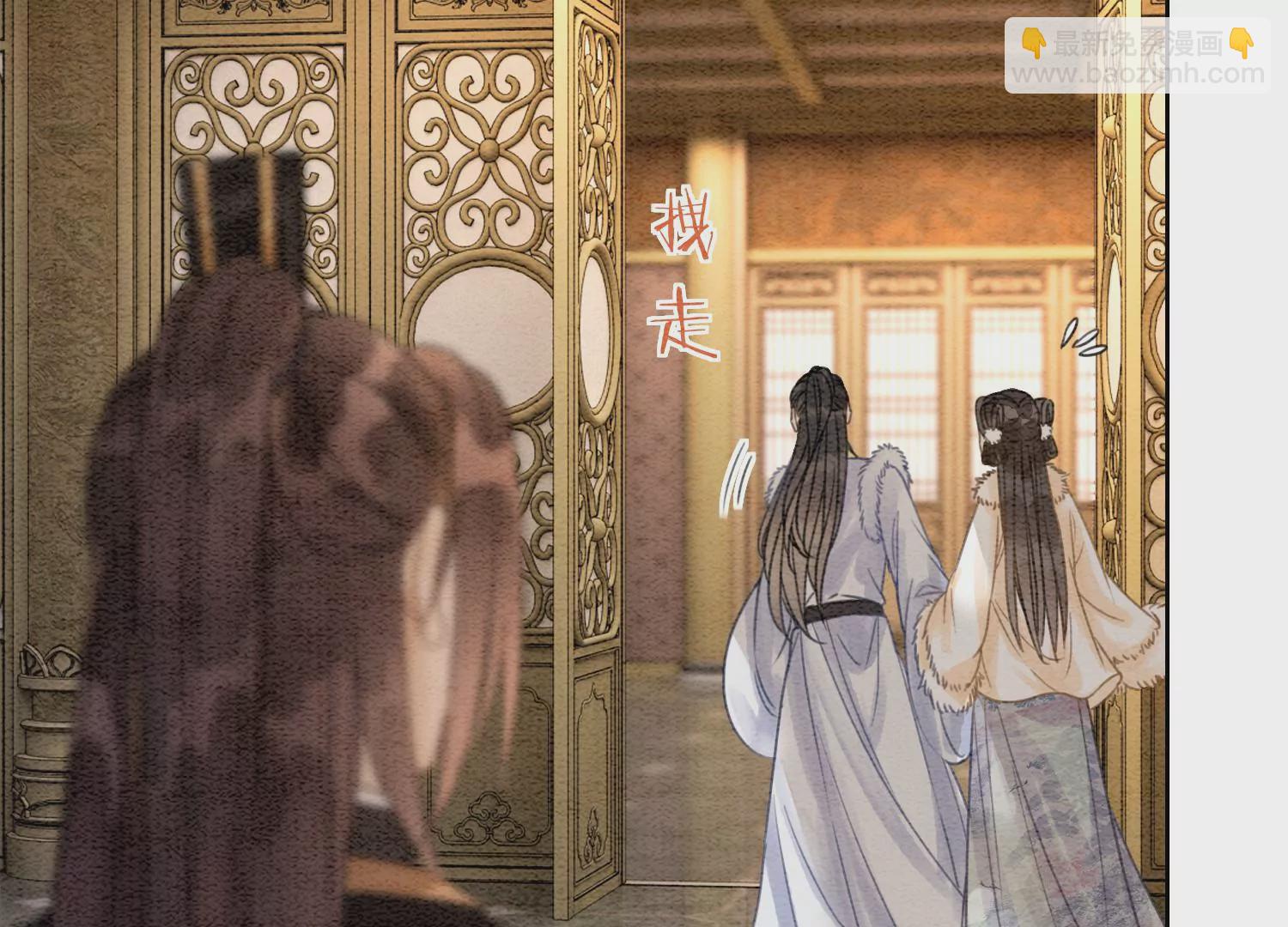 第124话 达成夙愿(1/2)-第125话