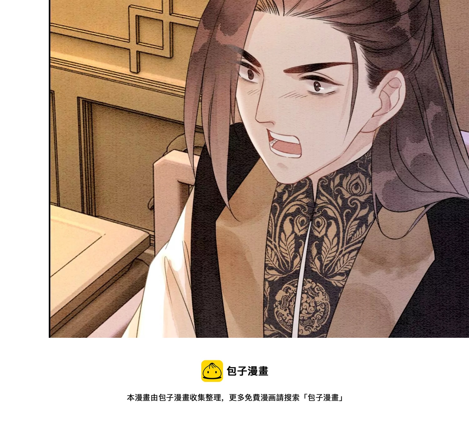 第124话 达成夙愿(1/2)-第125话