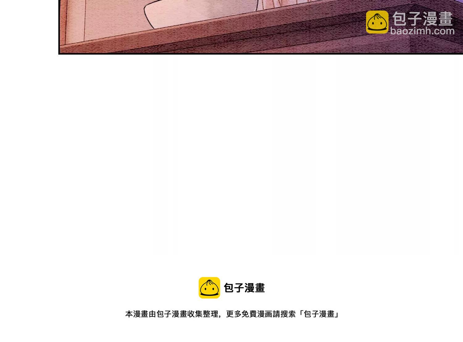 第126话 离开长安城(1/2)-第127话
