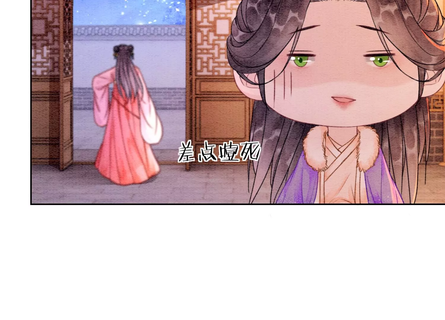 第126话 离开长安城(1/2)-第127话