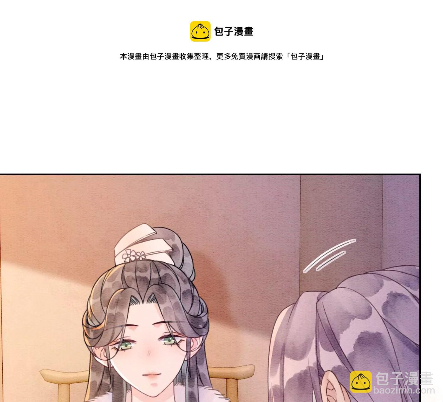 第126话 离开长安城(1/2)-第127话