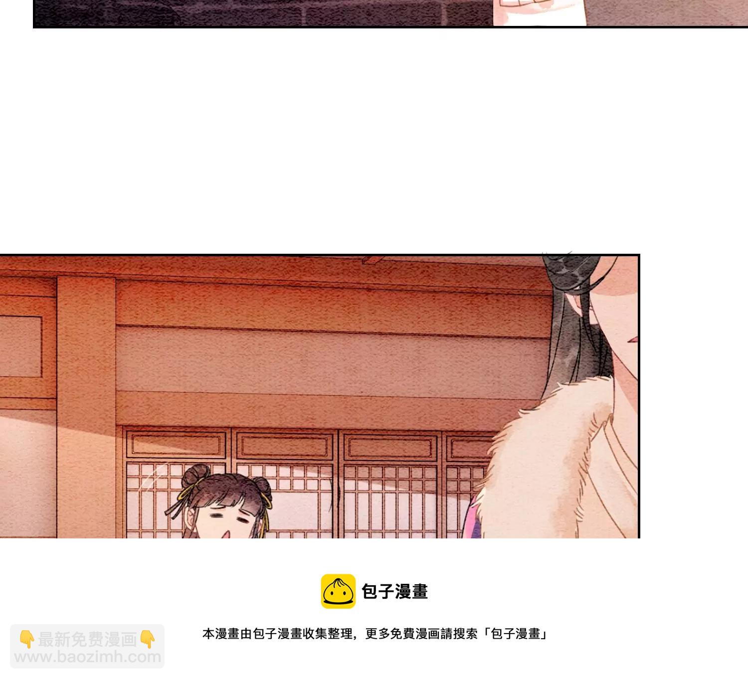 第126话 离开长安城(1/2)-第127话