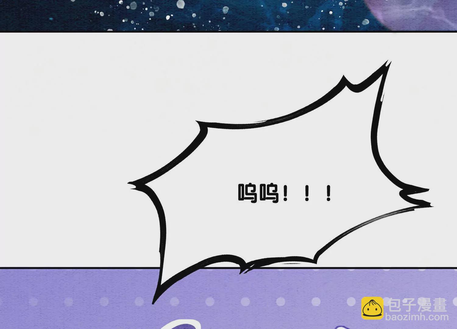 第128话 以后再无瓜葛(1/3)-第129话