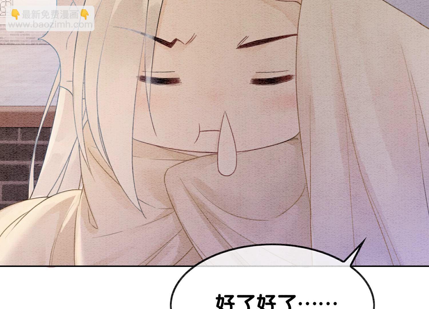 第130话 信中秘密(1/3)-第131话