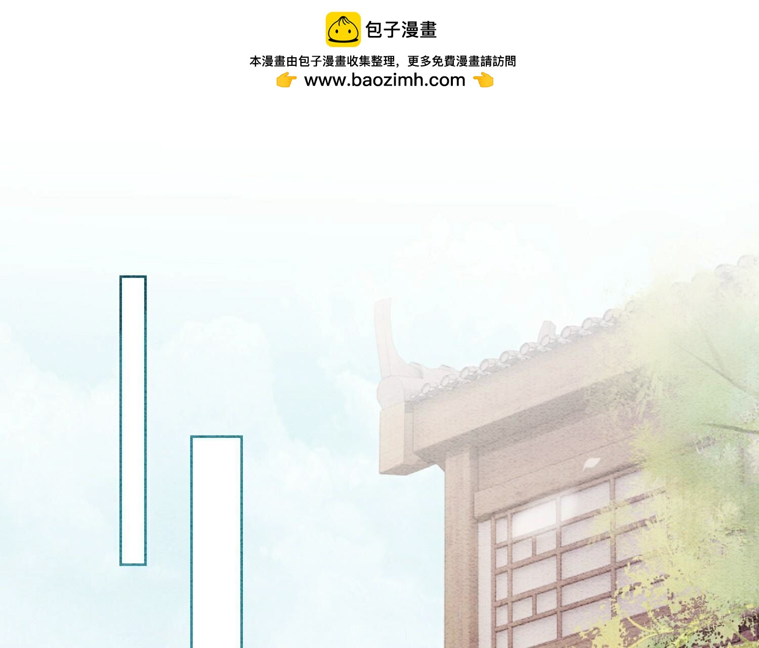 第130话 信中秘密(1/3)-第131话