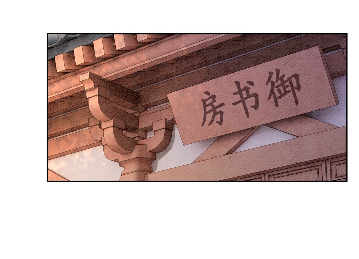第130话 信中秘密(1/3)-第131话