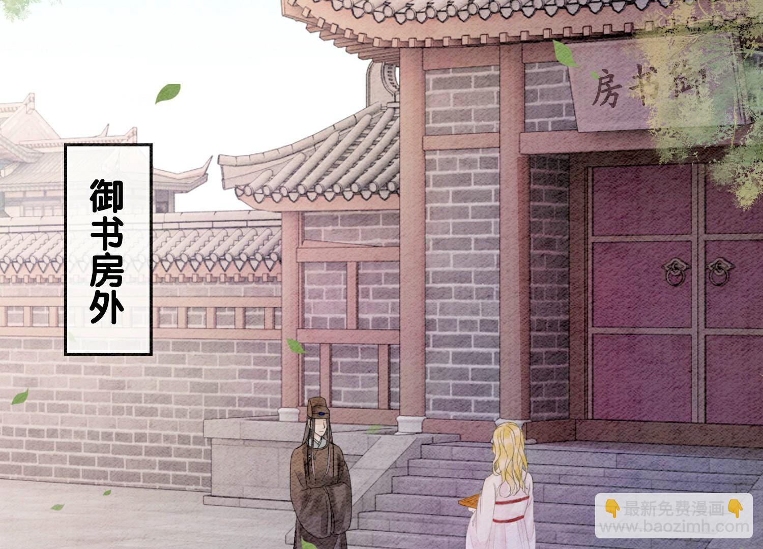 第130话 信中秘密(1/3)-第131话