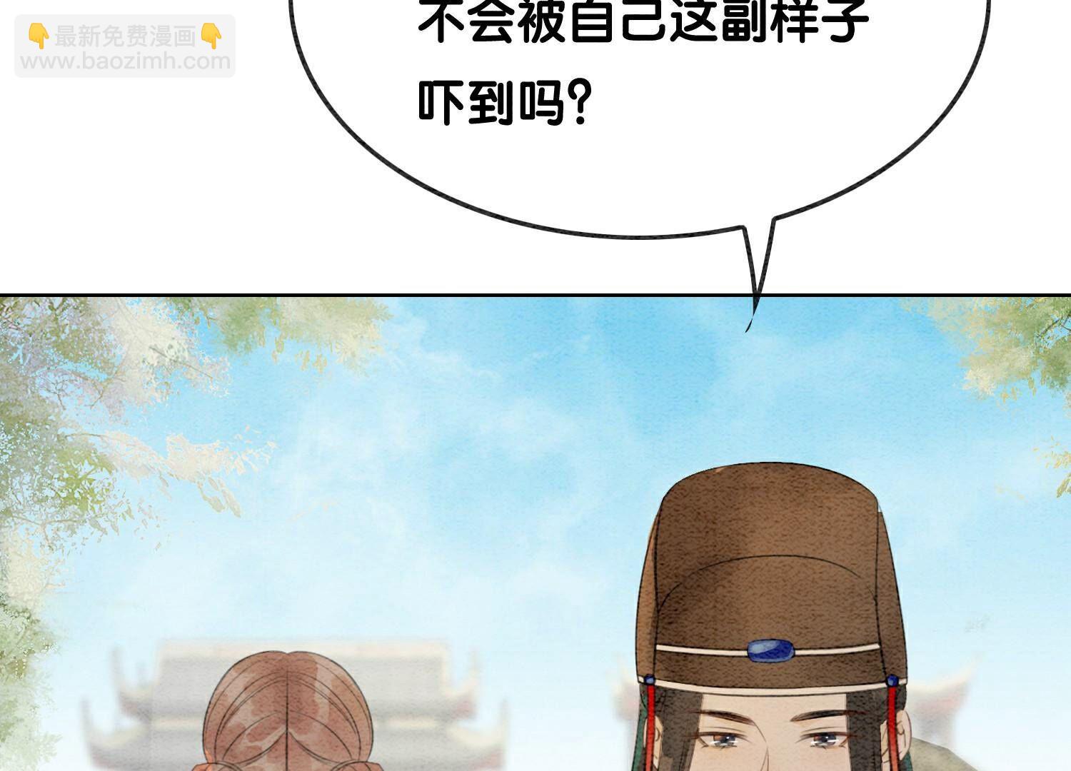 第130话 信中秘密(1/3)-第131话