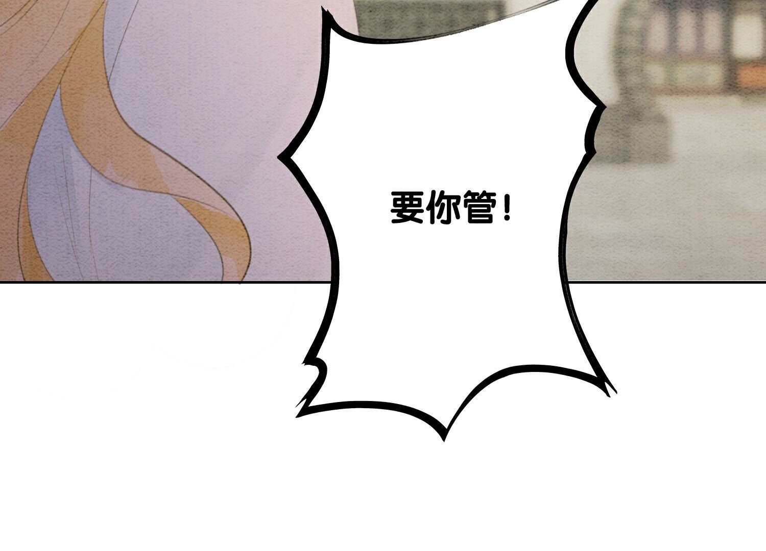 第130话 信中秘密(1/3)-第131话