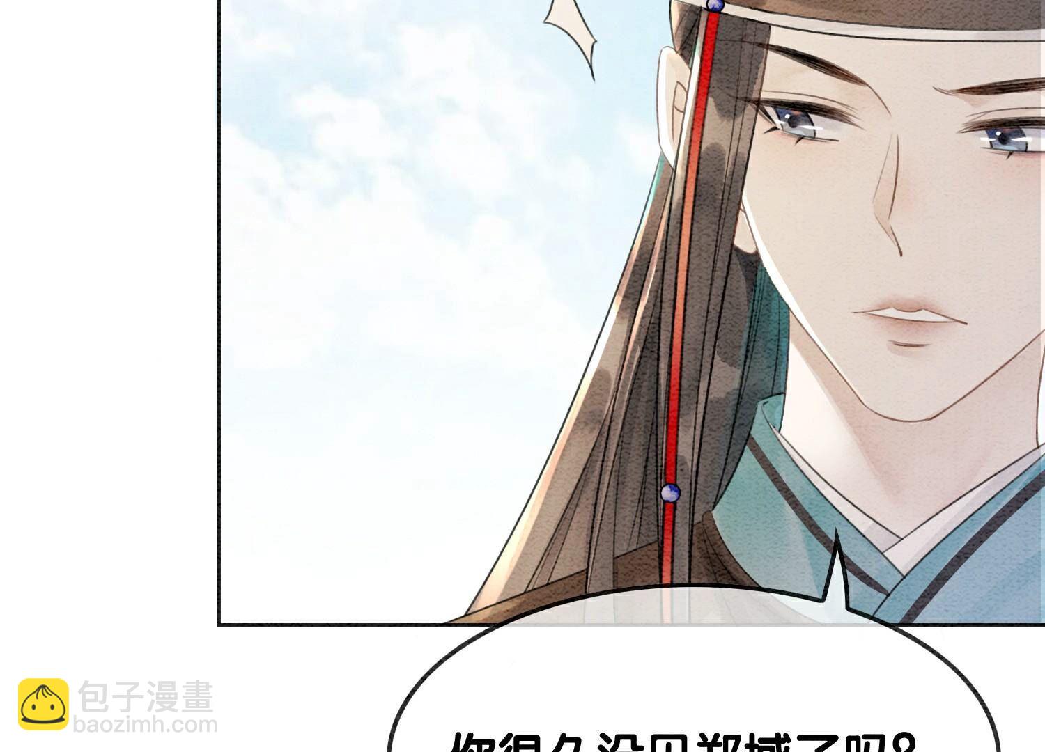 第130话 信中秘密(1/3)-第131话