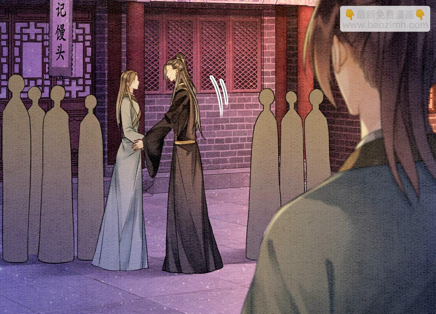 第134话 亲手杀了她？(1/3)-第135话