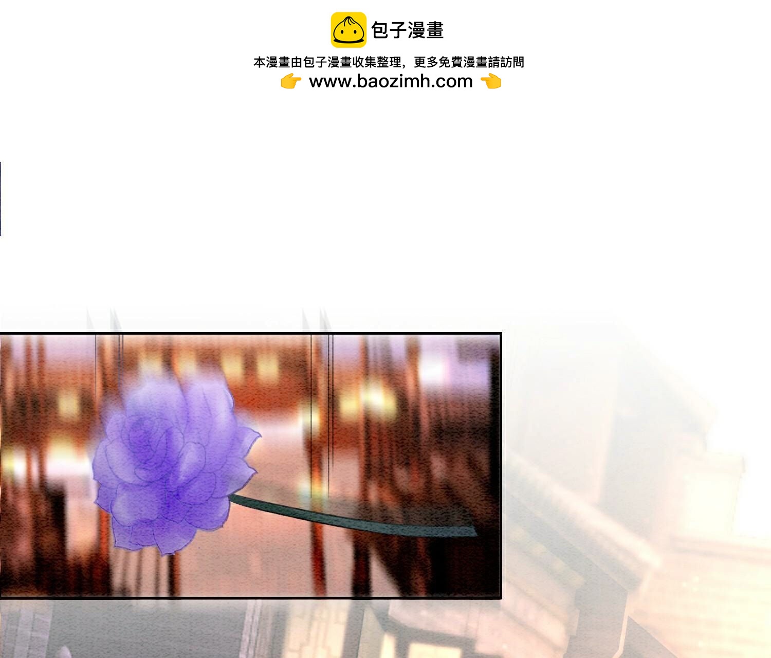 第134话 亲手杀了她？(1/3)-第135话