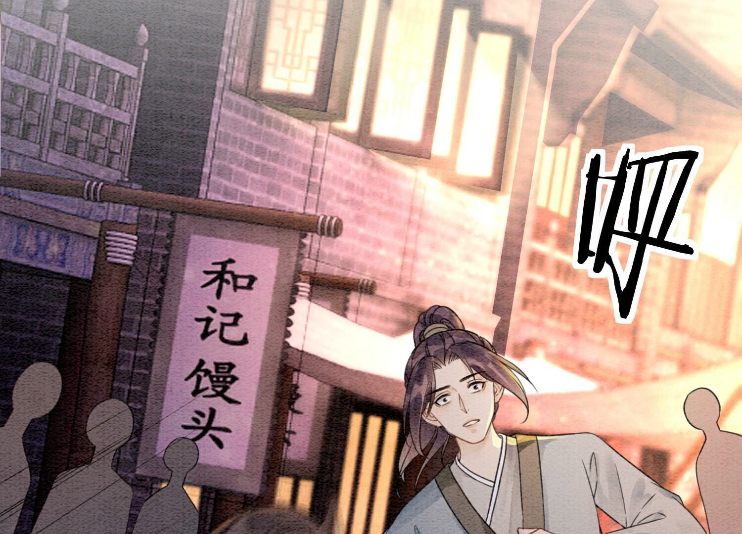 第134话 亲手杀了她？(1/3)-第135话
