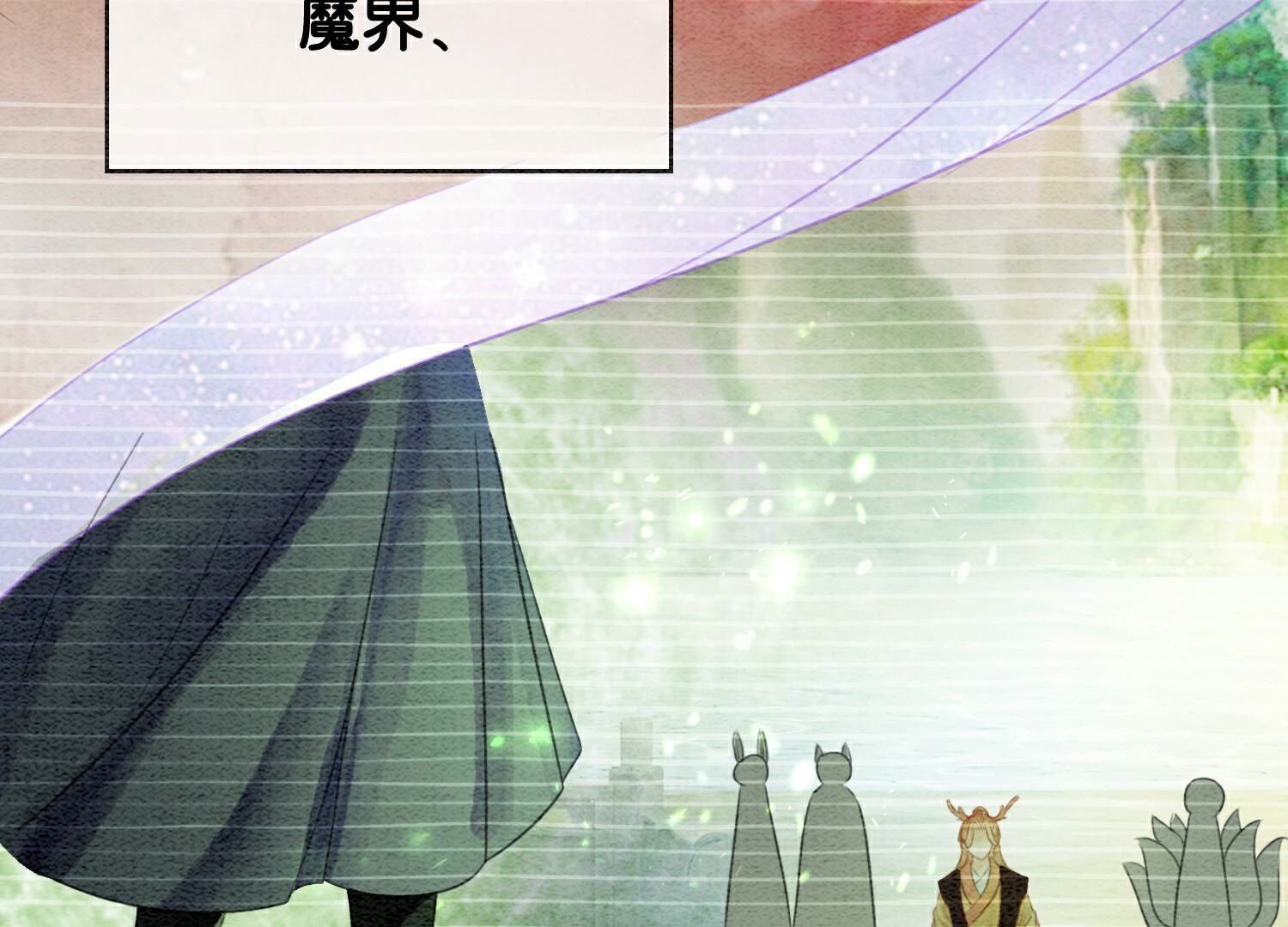 第136话 从此恩怨两清(1/3)-第137话
