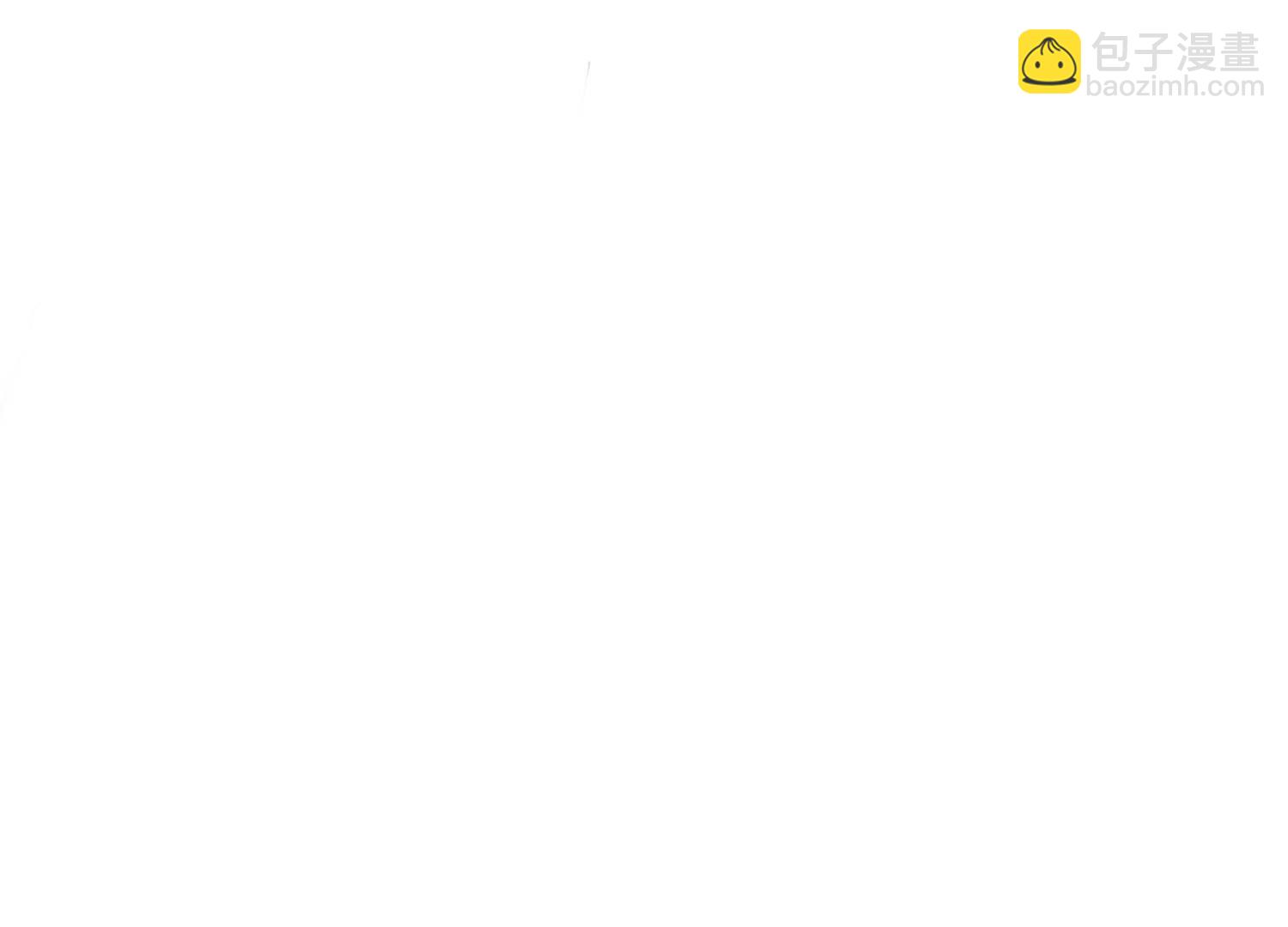 第138话 你就是阿春？！(1/3)-第139话