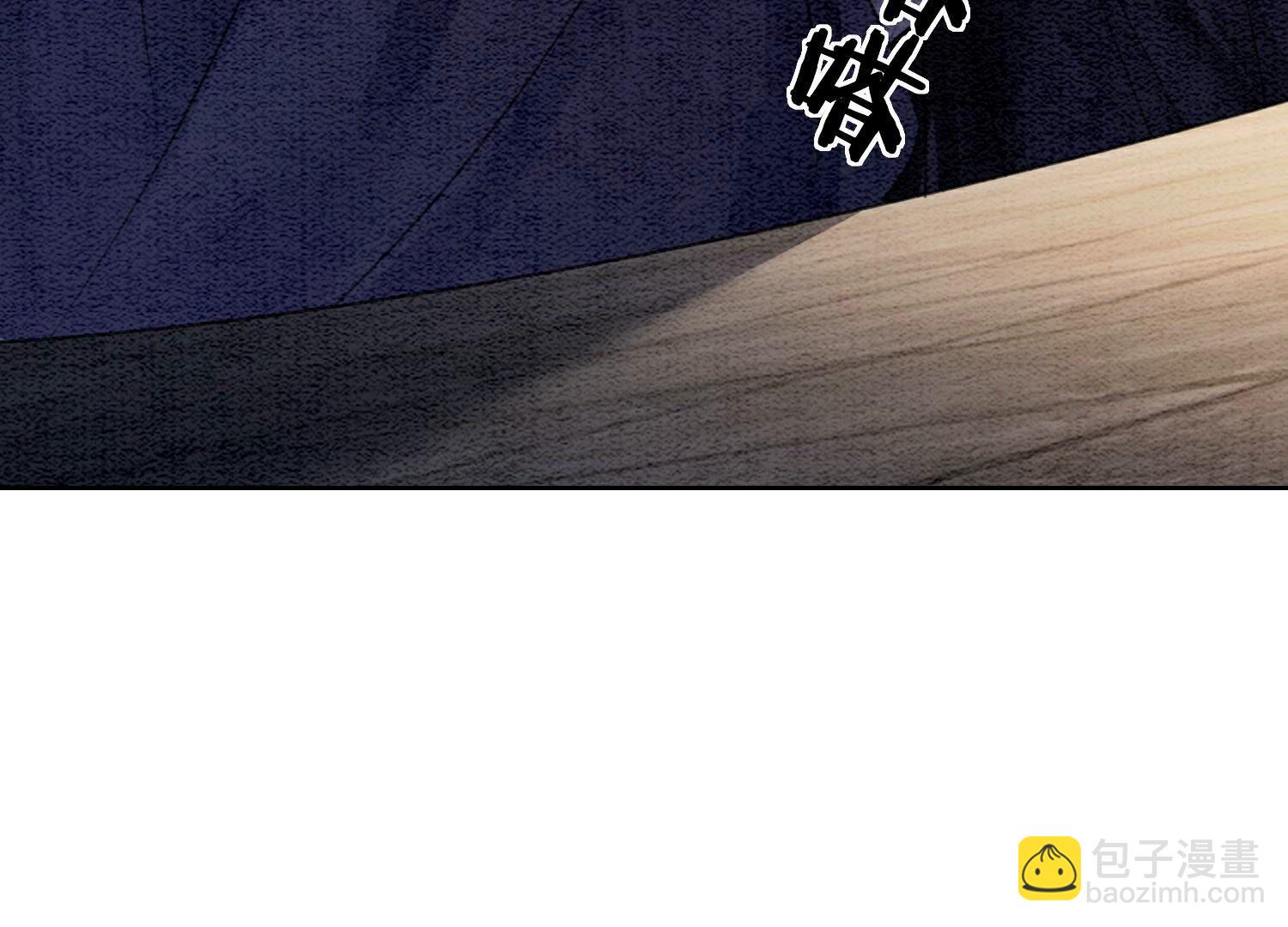 第138话 你就是阿春？！(1/3)-第139话