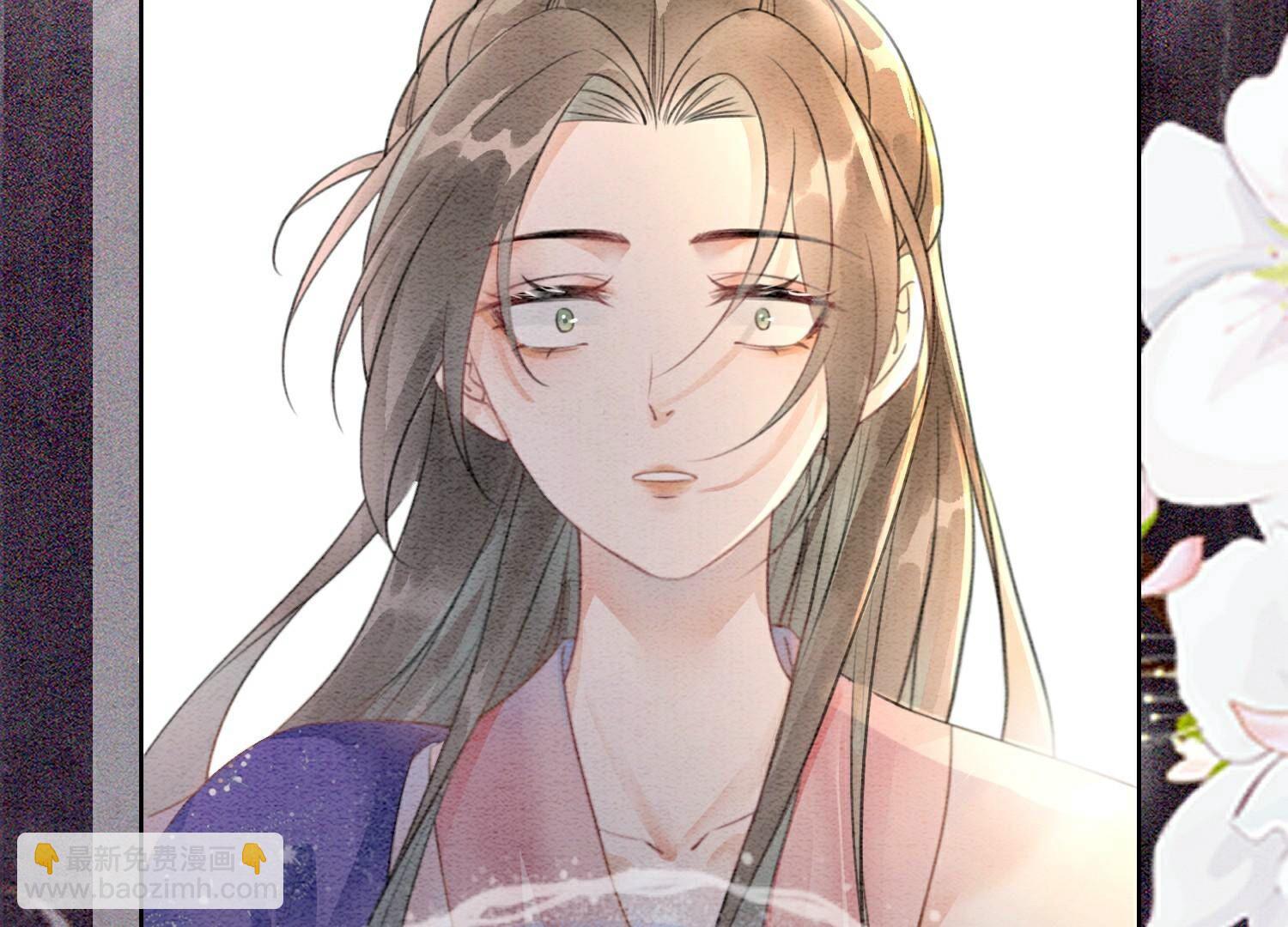 第138话 你就是阿春？！(1/3)-第139话