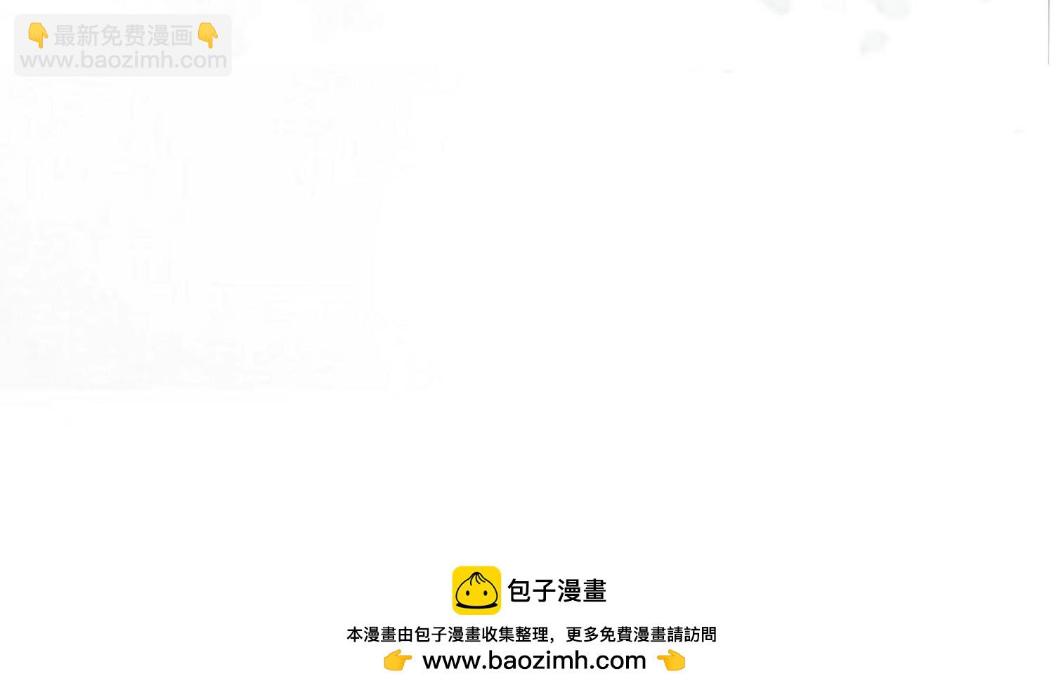 第138话 你就是阿春？！(1/3)-第139话