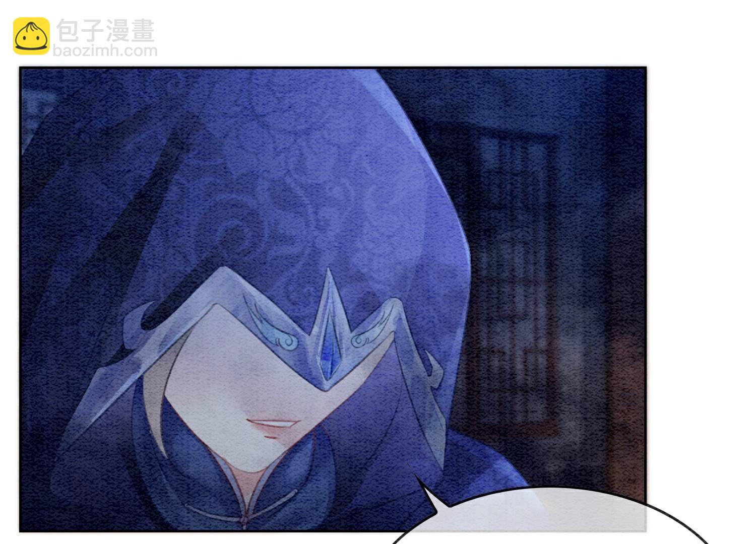 第138话 你就是阿春？！(1/3)-第139话