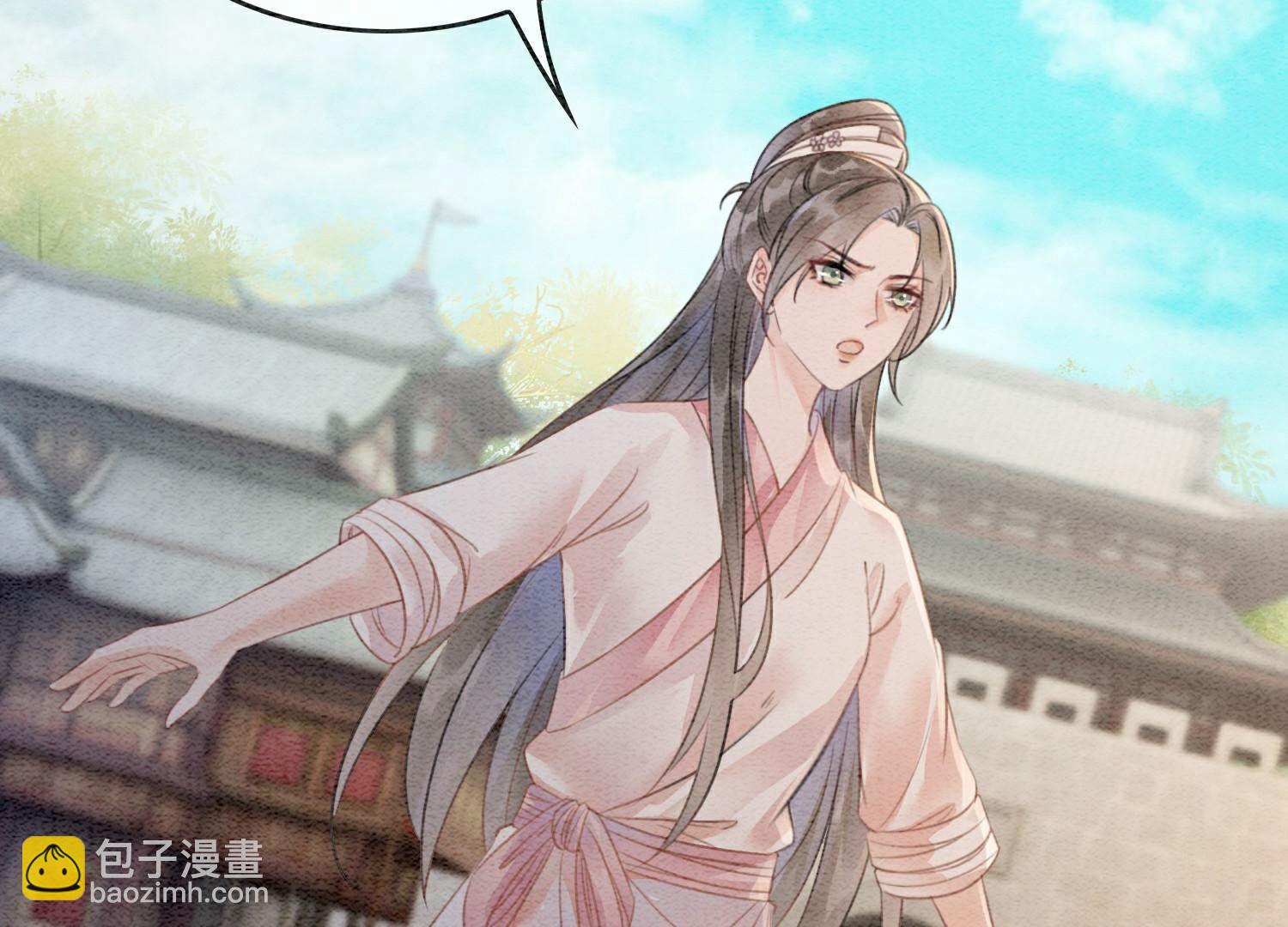 第140话 最后的分身(1/3)-第141话