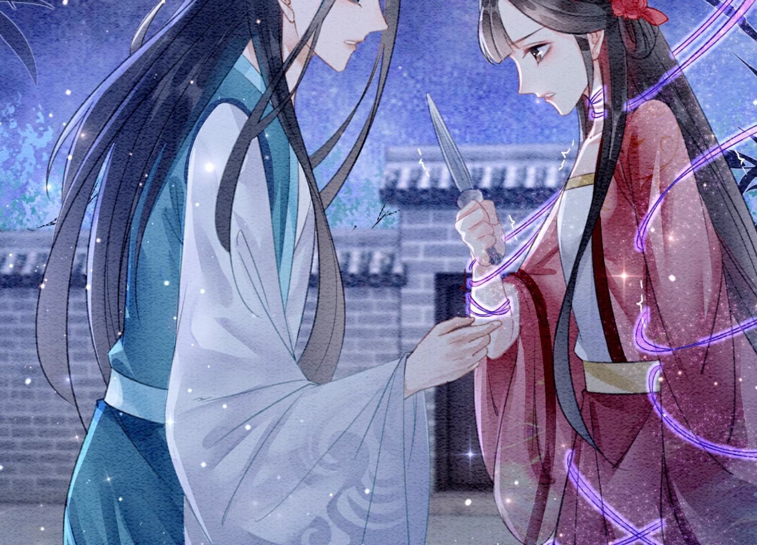 第142话 底线(1/3)-第143话