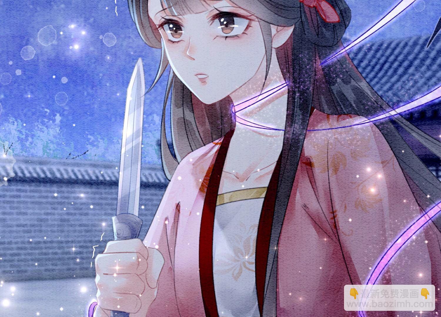 第142话 底线(1/3)-第143话