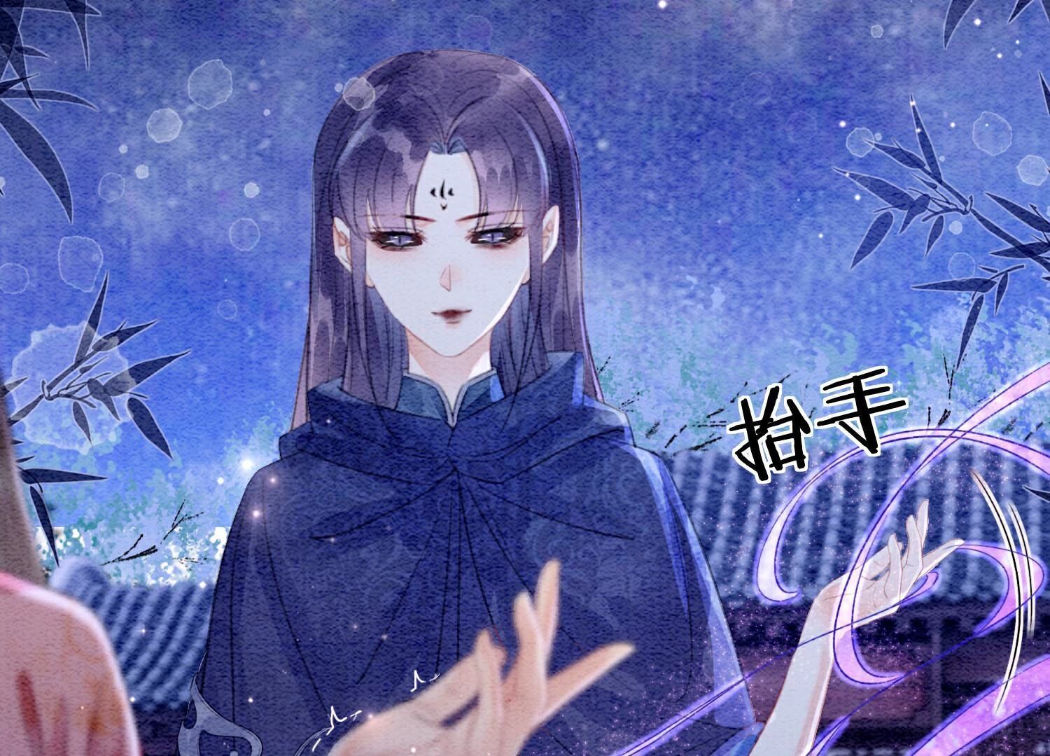 第142话 底线(1/3)-第143话