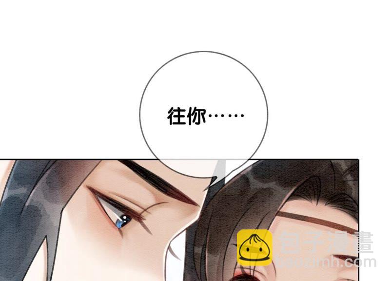第20话 喵喵和苗苗(1/3)-第21话