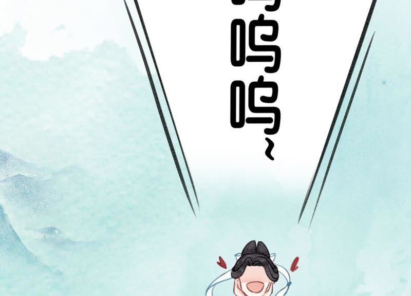 第32话 美人画皮(1/3)-第33话