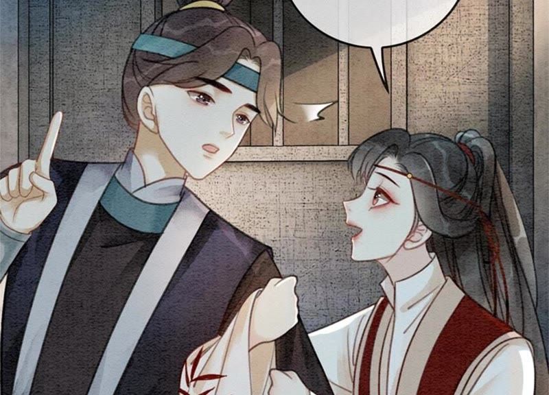 第32话 美人画皮(1/3)-第33话