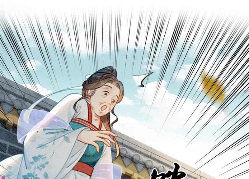 第32话 美人画皮(1/3)-第33话
