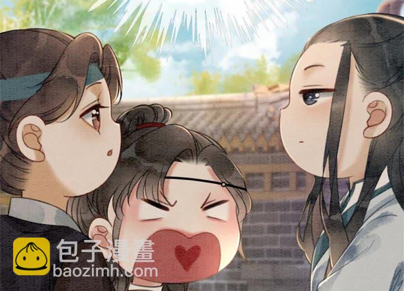 第32话 美人画皮(1/3)-第33话