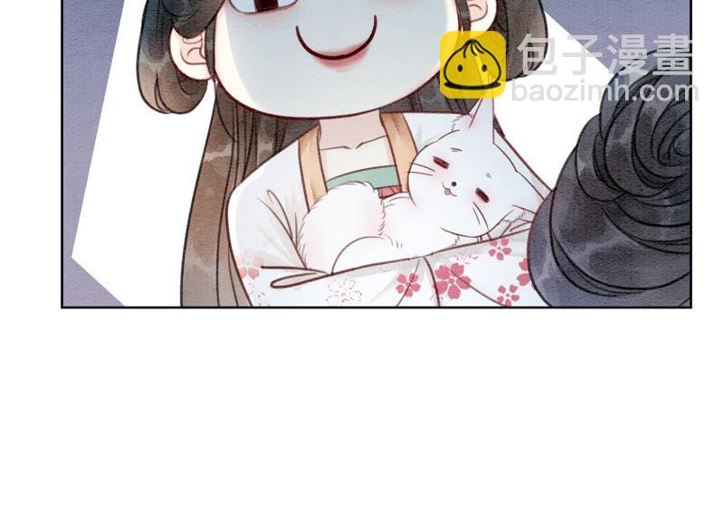 第38话 顾公子的粉丝福利(1/3)-第39话