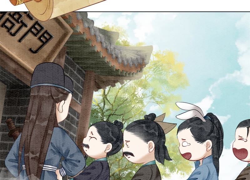 第4话 养宠物使人贫穷(1/4)-第5话