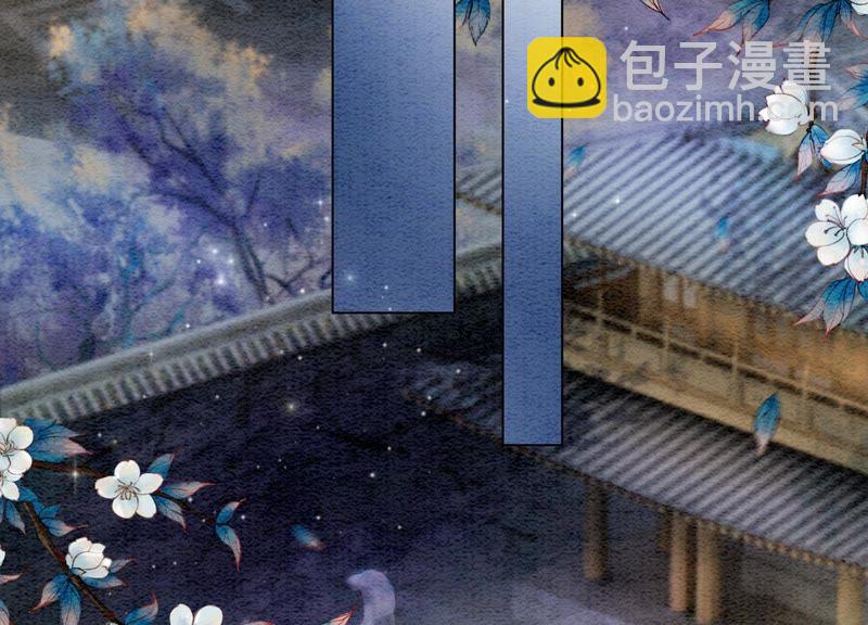 第4话 养宠物使人贫穷(1/4)-第5话