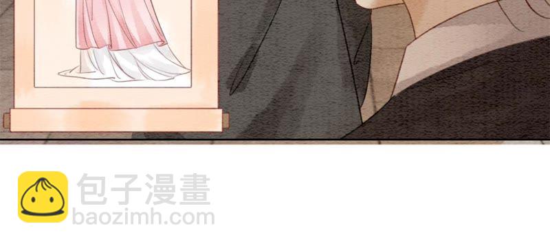 第40话 顾决的画(1/4)-第41话