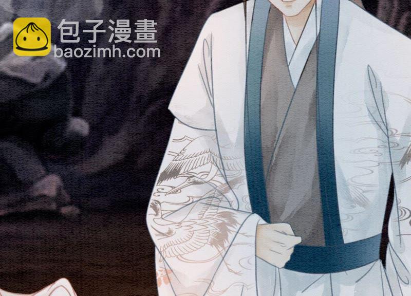 第42话 最后一幅画(1/3)-第43话