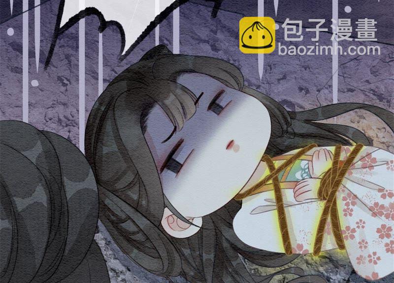 第42话 最后一幅画(1/3)-第43话