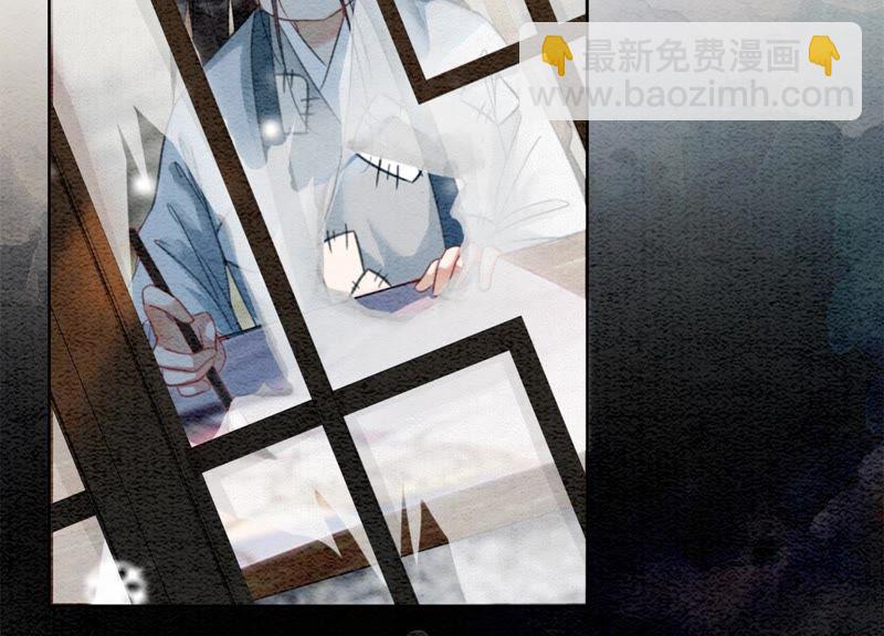 第44话 师门(1/3)-第45话
