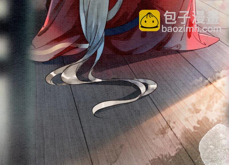 第44话 师门(1/3)-第45话