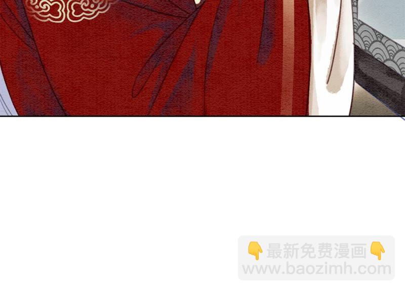 第44话 师门(1/3)-第45话