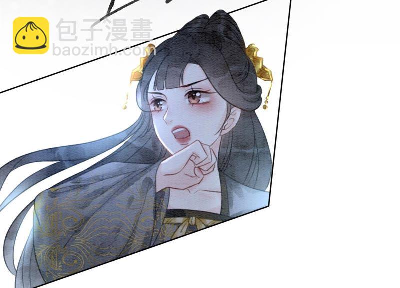 第48话 故友情深(1/3)-第49话