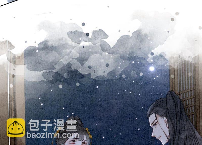 第48话 故友情深(1/3)-第49话