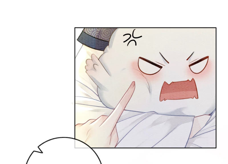 第50话 庄子衿与卿卿要成亲？(1/3)-第51话