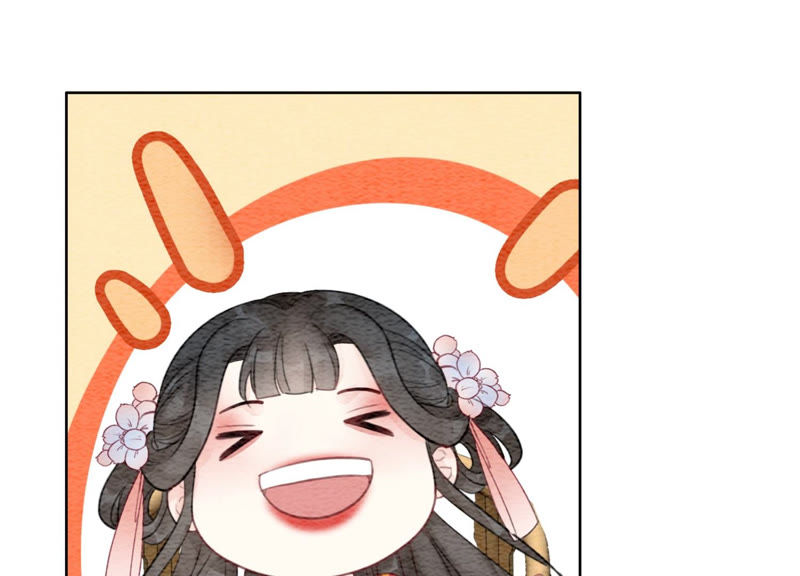 第56话 领导面前舞CP(1/3)-第57话